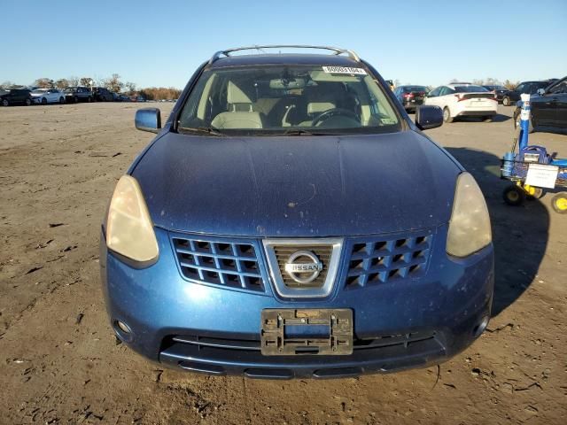 2008 Nissan Rogue S