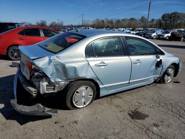 2007 Honda Civic Hybrid