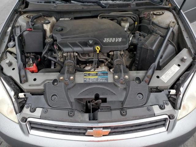 2006 Chevrolet Impala LS