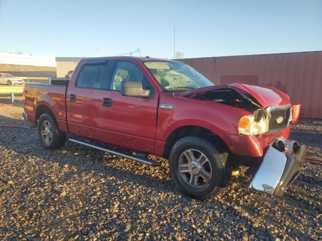 2007 Ford F150 Supercrew