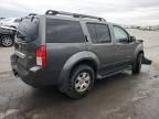 2006 Nissan Pathfinder LE