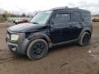 2005 Honda Element EX