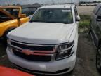 2018 Chevrolet Suburban C1500 LT