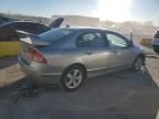 2006 Honda Civic EX