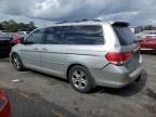 2008 Honda Odyssey Touring