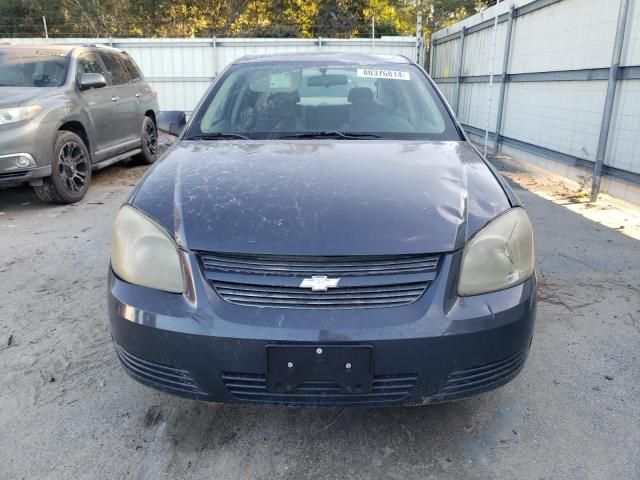 2008 Chevrolet Cobalt LS