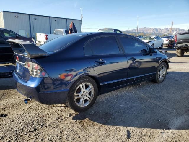 2009 Honda Civic LX