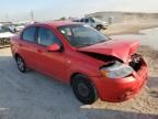 2008 Chevrolet Aveo Base