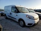 2022 Dodge RAM Promaster City Tradesman