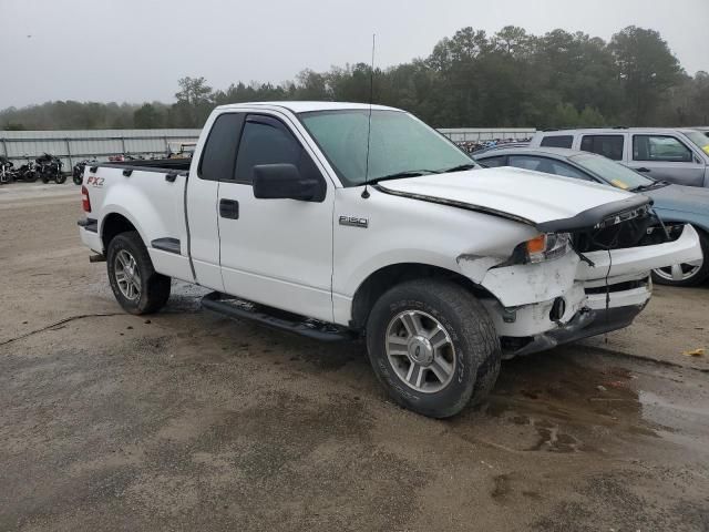 2008 Ford F150