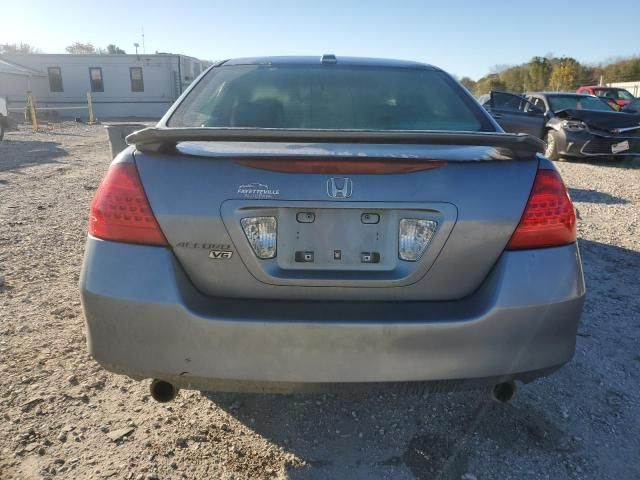 2007 Honda Accord EX