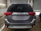 2019 Mitsubishi Outlander ES