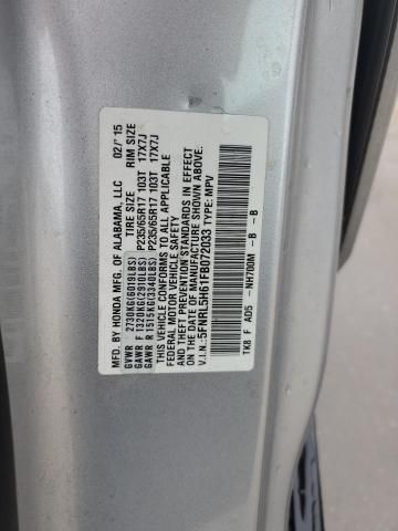 2015 Honda Odyssey EXL