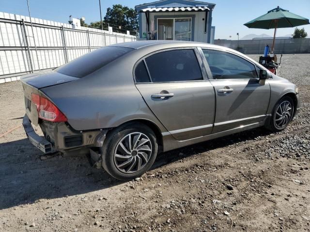 2008 Honda Civic LX