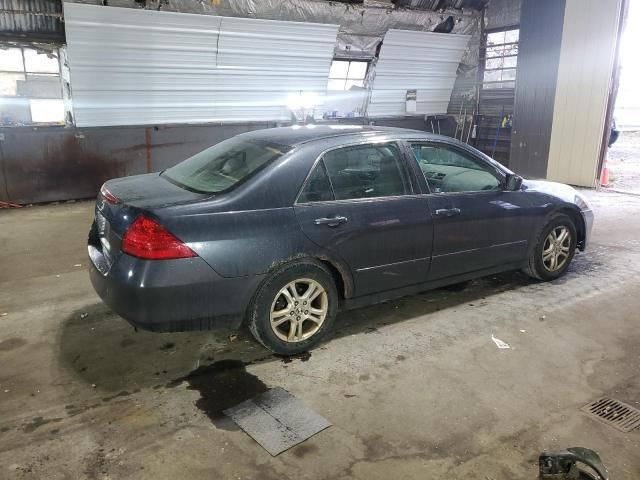 2007 Honda Accord EX