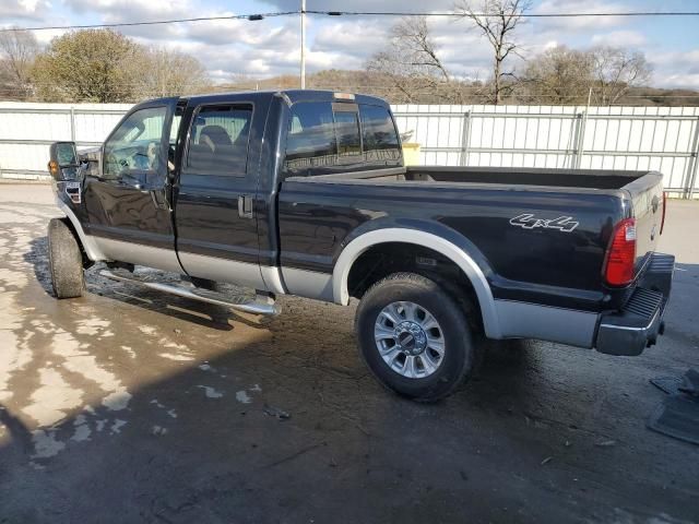 2008 Ford F250 Super Duty