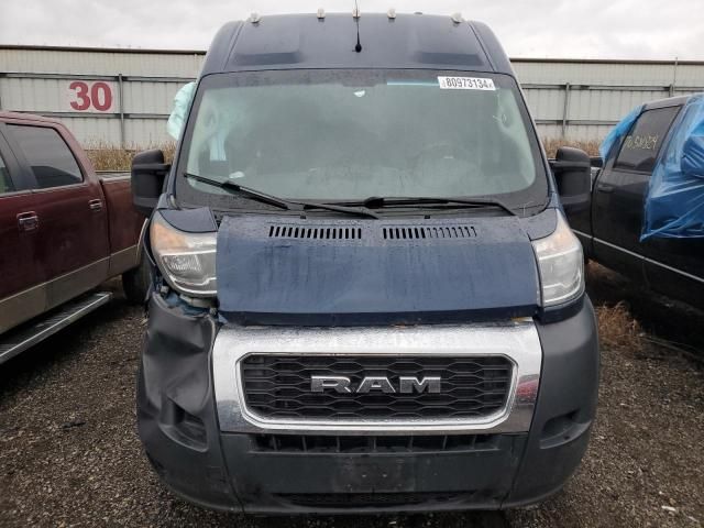 2020 Dodge RAM Promaster 1500 1500 High