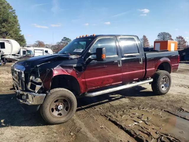 2008 Ford F250 Super Duty