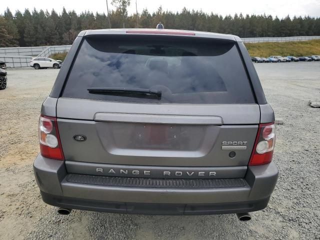 2008 Land Rover Range Rover Sport Supercharged