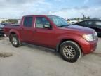 2017 Nissan Frontier S