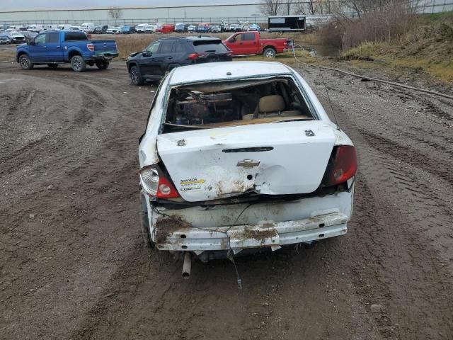 2008 Chevrolet Cobalt LS