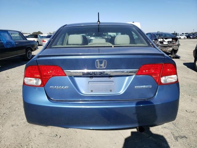 2010 Honda Civic Hybrid