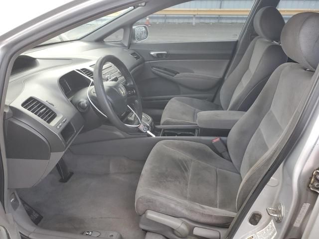 2006 Honda Civic LX