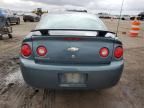 2007 Chevrolet Cobalt LT