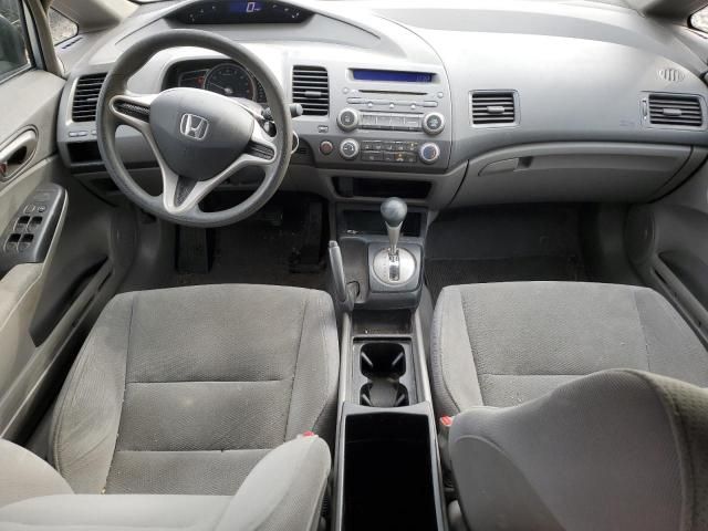 2009 Honda Civic VP