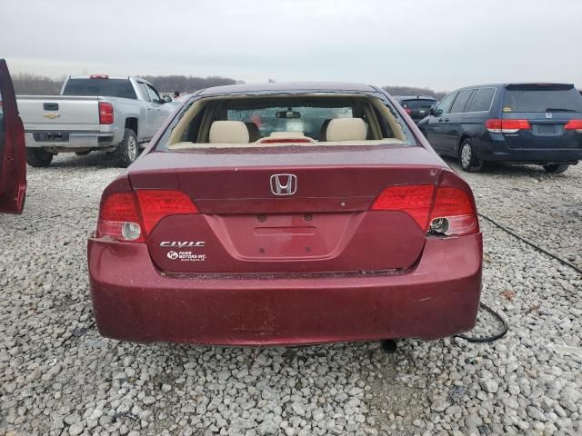 2007 Honda Civic LX