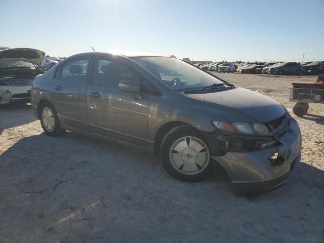 2008 Honda Civic Hybrid