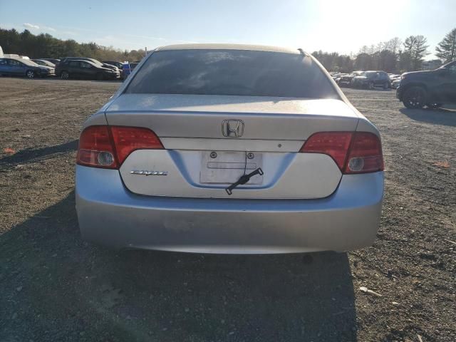 2007 Honda Civic LX