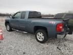 2008 Chevrolet Silverado K1500