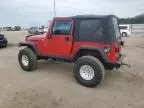 1997 Jeep Wrangler / TJ SE