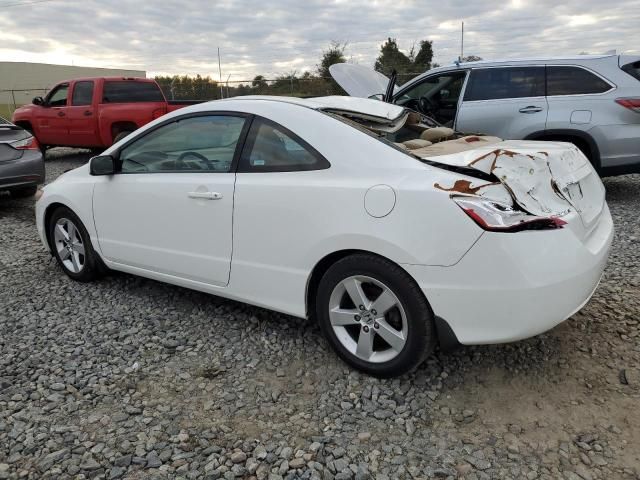 2008 Honda Civic EXL