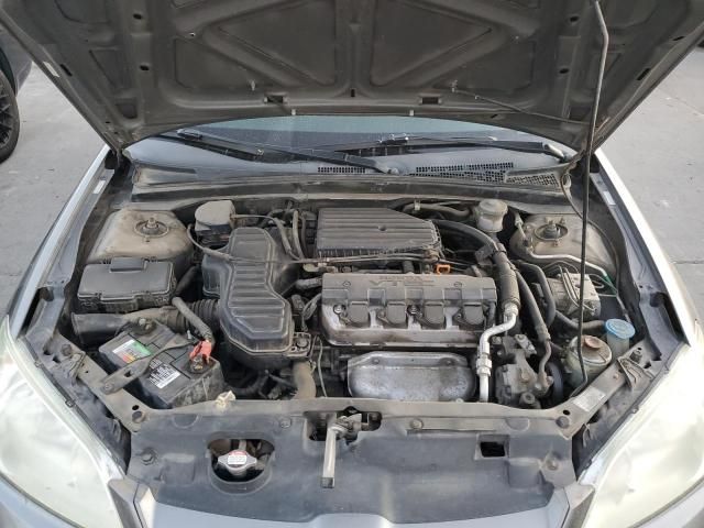 2005 Honda Civic EX