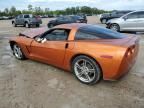 2008 Chevrolet Corvette