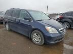 2006 Honda Odyssey EXL