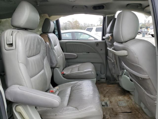 2007 Honda Odyssey EXL