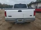 2004 Ford F250 Super Duty