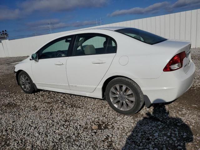 2010 Honda Civic EX