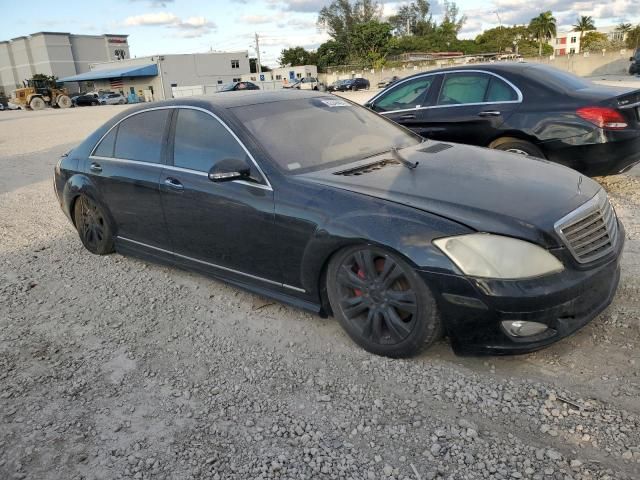 2007 Mercedes-Benz S 550