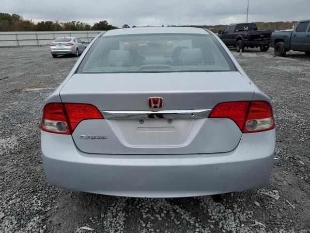 2009 Honda Civic VP