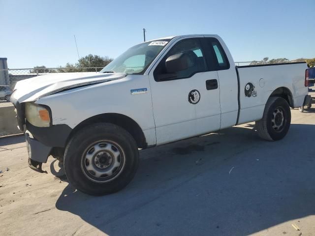 2006 Ford F150