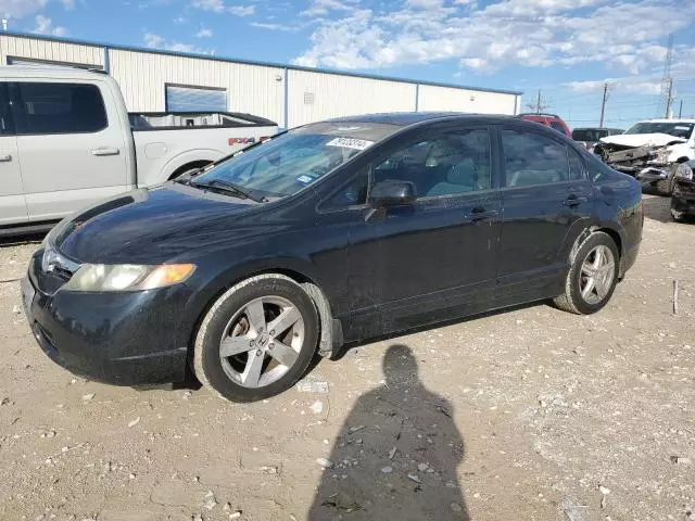 2007 Honda Civic EX