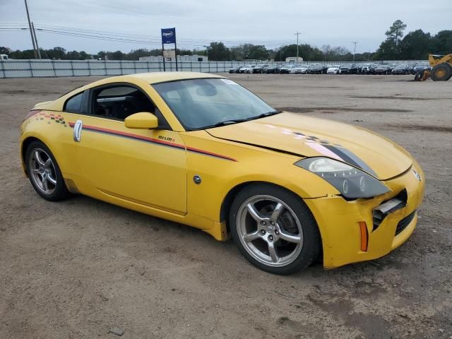 2005 Nissan 350Z Coupe