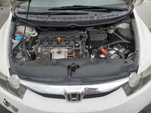 2009 Honda Civic EXL