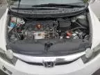 2009 Honda Civic EXL