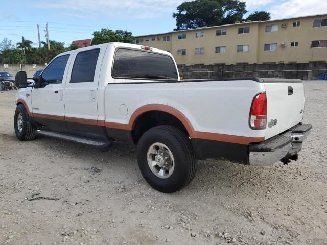 2004 Ford F250 Super Duty