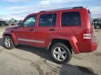 2008 Jeep Liberty Limited